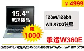 0.1折手游平台，0.1折手游平台，揭秘低价游戏天堂，畅享无限乐趣！