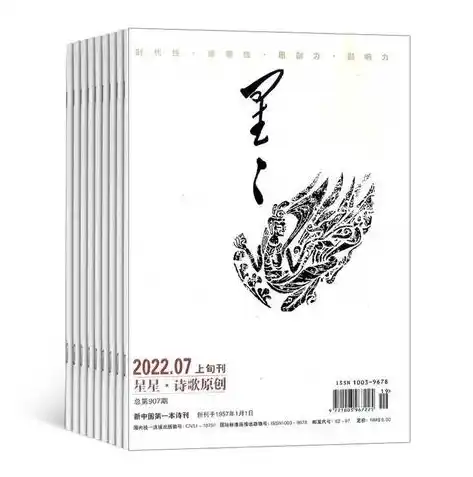 0.1折游戏平台，揭秘0.1折游戏平台，低成本畅玩，游戏爱好者不容错过的宝藏之地！