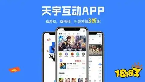 0.1折手游平台app排行榜，0.1折手游平台App排行榜，揭秘低价游戏天堂，畅享无限乐趣！