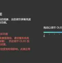 闪烁之光0.1折平台，揭秘闪烁之光0.1折平台，如何实现超高性价比购物体验？