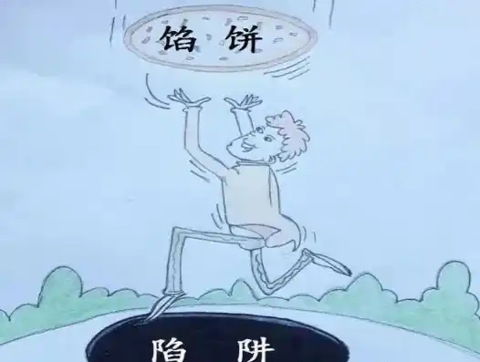 揭秘0.1折手游背后的秘密，是馅饼还是陷阱？