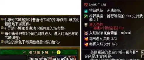 绝世仙王0.1折平台，绝世仙王0.1折平台，让你轻松畅游仙界，体验顶级玄幻冒险之旅！