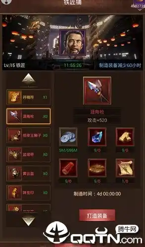 绝世仙王0.1折平台，绝世仙王，独家揭秘0.1折平台的购物狂欢盛宴！