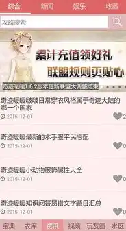 0.1折游戏推荐，探秘低价奇迹，盘点那些令人难以置信的0.1折游戏大促销！