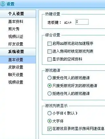 0.1折手游平台，探秘0.1折手游平台，低成本享受高质量游戏体验的全新选择！