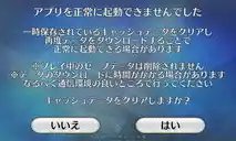 0.1折手游平台，探秘0.1折手游平台，低成本享受高质量游戏体验的全新选择！