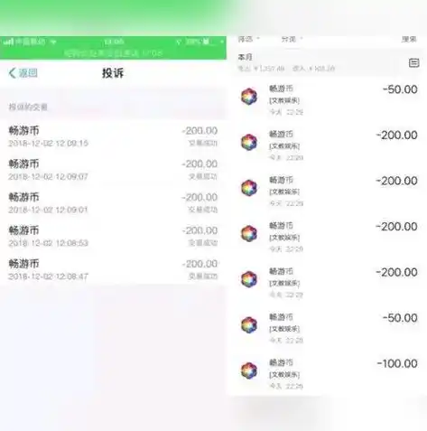 0.1折游戏免费版，探秘0.1折游戏免费版，揭秘超值福利，带你畅游虚拟世界！