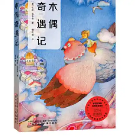 闪烁之光0.1折平台，探寻神秘折扣宝地，揭秘闪烁之光0.1折平台的购物奇遇