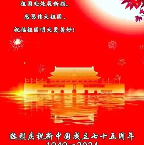 闪烁之光0.1折平台，揭秘0.1折平台，闪烁之光背后的商业奇迹