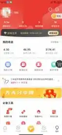 0.1折游戏平台，揭秘0.1折游戏平台，你不可错过的省钱攻略