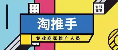 0.1折游戏是骗局吗，揭秘0.1折游戏真相，骗局还是真实优惠？深度剖析让你不再迷茫