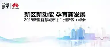 闪烁之光0.1折平台，揭秘闪烁之光0.1折平台，购物新体验，超值折扣等你来！