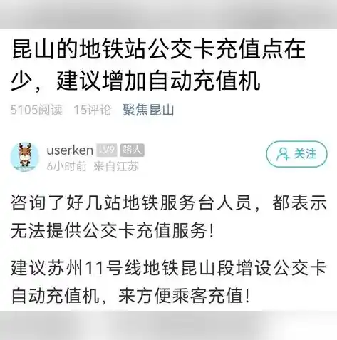 0.1折游戏充值平台，揭秘0.1折游戏充值平台，你不可不知的省钱秘籍！