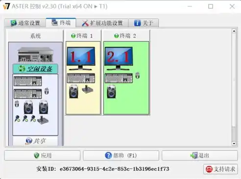 0.1折手游软件，揭秘0.1折手游软件，省钱攻略带你畅玩游戏世界！