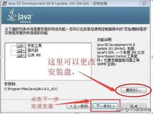 0.1折手游软件，揭秘0.1折手游软件，低成本畅玩，你值得拥有！