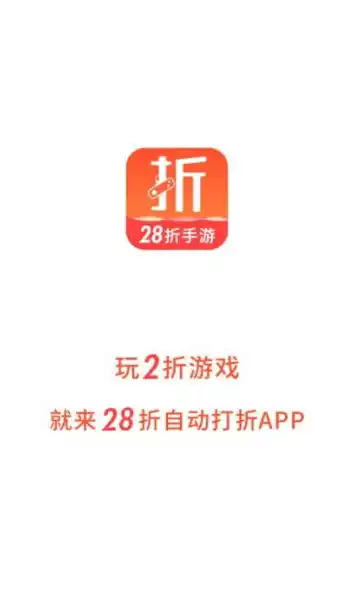 0.1折游戏平台，探秘0.1折游戏平台，如何以极低折扣享受高品质游戏体验