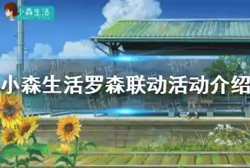 0.01折手游平台排行榜，揭秘0.01折手游平台排行榜，热门游戏背后的真相