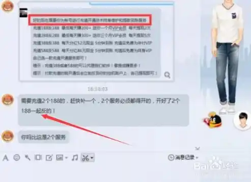 0.1折游戏是真的吗，揭秘0.1折游戏，是骗局还是真实优惠？全面剖析游戏平台优惠活动真相