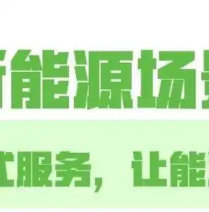 0.1折手游平台app排行榜，揭秘0.1折手游平台，盘点热门APP排行榜，畅享超值游戏体验！