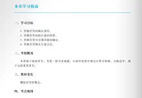 0.1折游戏是真的吗，揭秘0.1折游戏，真的存在吗？深度剖析其背后的真相！