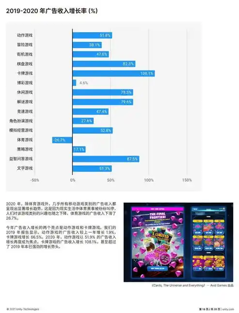 0.1折手游平台哪个好，深度解析，盘点当前最优质的0.1折手游平台，告别高价游戏体验！