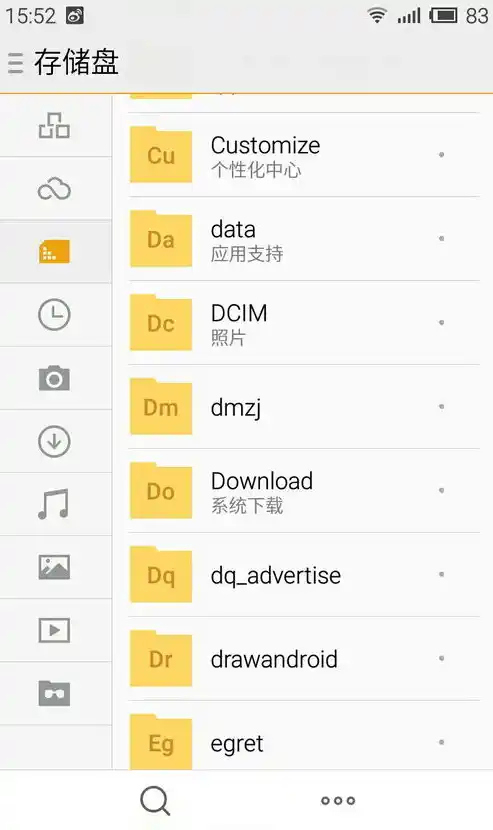 0.1折手游平台哪个好，深度解析，盘点市面上最优质的0.1折手游平台，让你轻松畅玩经典游戏！