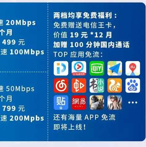 0.1折手游平台，揭秘0.1折手游平台，低成本畅玩海量游戏，你不可错过的省钱攻略！