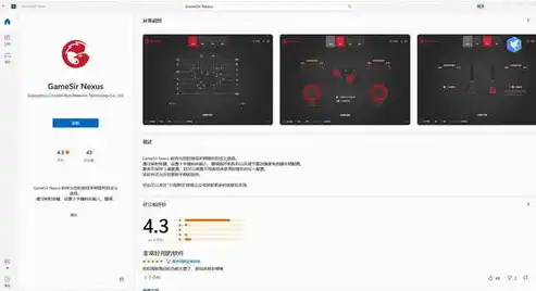 0.1折手游平台，0.1折手游平台，带你领略低价畅玩的无限乐趣