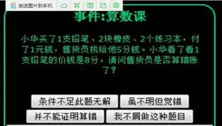 0.1折手游平台，探秘0.1折手游平台，如何低成本享受高品质游戏体验？