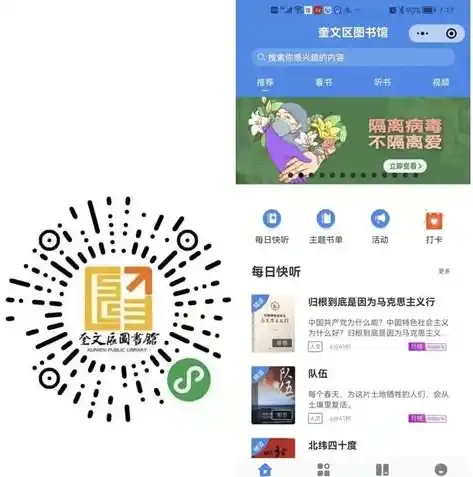 0.1折游戏盒子，揭秘0.1折游戏盒子，如何用极低价格畅享海量游戏？