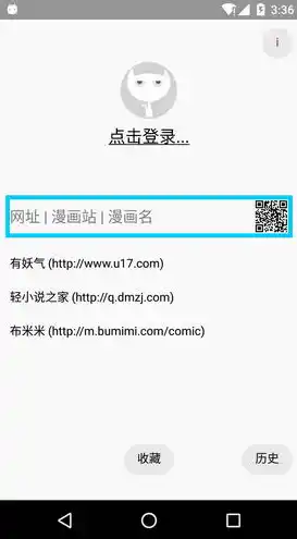 0.1折手游软件，揭秘0.1折手游背后的秘密，如何实现低成本畅玩顶级游戏？