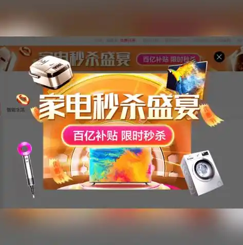 0.1折手游平台app排行榜，独家揭秘！0.1折手游平台APP排行榜，你不可错过的超值游戏盛宴！