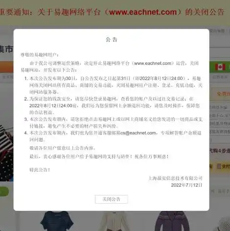 0.1折游戏充值平台，揭秘0.1折游戏充值平台，如何享受前所未有的游戏优惠？