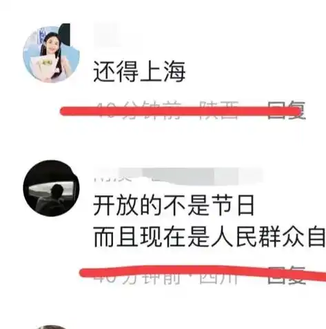 0.1折游戏是真的吗，揭秘0.1折游戏，真伪难辨的狂欢还是陷阱？