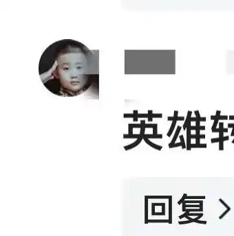 0.1折游戏是真的吗，揭秘0.1折游戏，真伪难辨的狂欢还是陷阱？