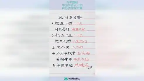 0.1折手游软件，揭秘0.1折手游，揭秘软件背后的神秘力量，带你畅游低价游戏世界！