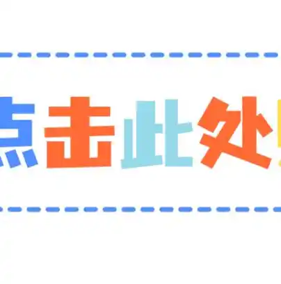 0.1折手游平台，探索0.1折手游平台，超值优惠等你来拿，轻松畅玩无压力！