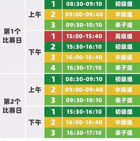 0.1折手游平台，探索0.1折手游平台，超值优惠等你来拿，轻松畅玩无压力！