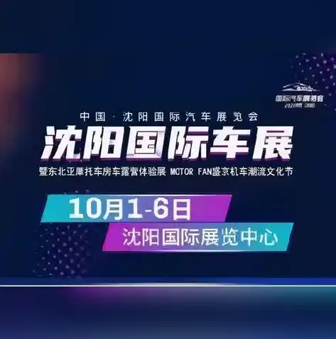 0.1折游戏平台，探秘0.1折游戏平台，低价狂欢的背后，揭秘游戏市场的神秘角落