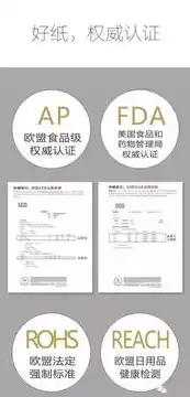 揭秘0.1折平台，消费盛宴背后的真相与风险