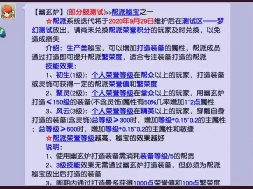 0.1折手游是真的吗，揭秘0.1折手游，真实还是炒作？深度剖析行业现象