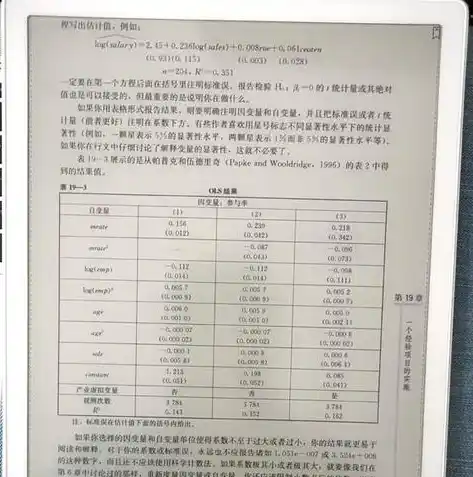 0.1折手游平台app排行榜，揭秘0.1折手游平台，盘点热门app排行榜，轻松享受极致游戏体验！