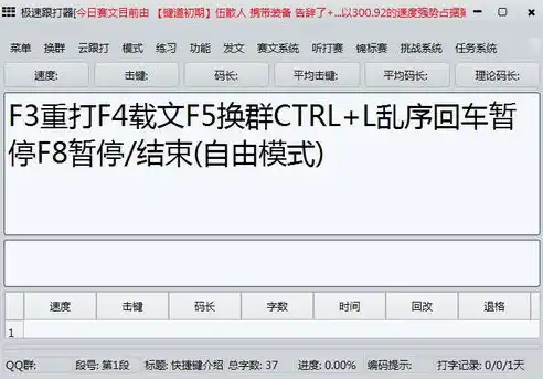 0.1折手游软件，揭秘0.1折手游的神奇世界，如何用极低价格畅玩热门游戏？