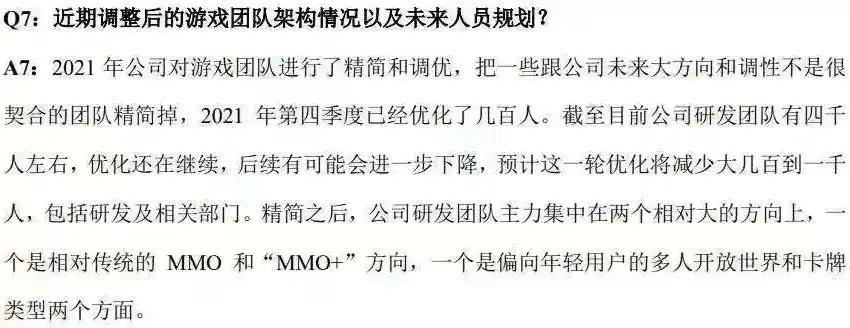 0.1折游戏是骗局吗，揭秘0.1折游戏背后的真相，是骗局还是机遇？深度分析带你拨开迷雾