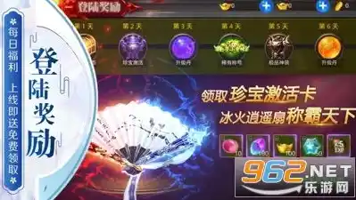 绝世仙王0.1折平台，绝世仙王，揭秘0.1折平台背后的神奇魅力