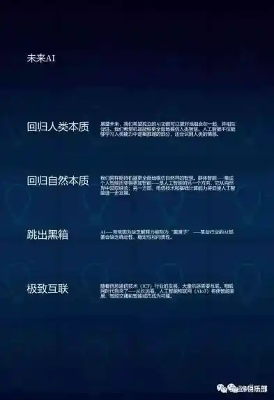 0.1折游戏是骗局吗，揭秘0.1折游戏真相，是骗局还是机遇？深度剖析带你走出迷雾