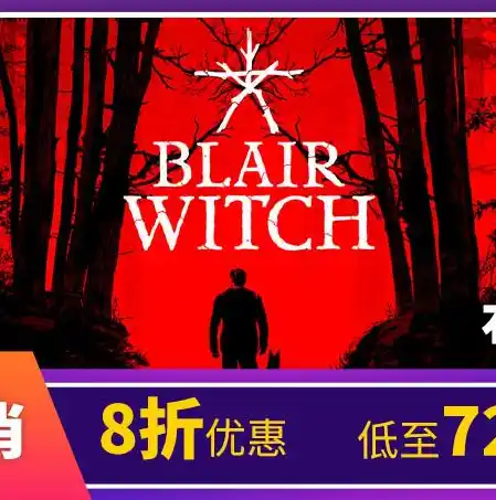 0.1折游戏平台，揭秘0.1折游戏平台，如何以极低价格享受高质量游戏体验？