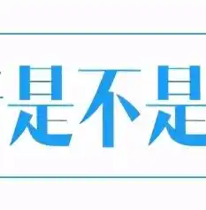 0.1折手游平台，揭秘0.1折手游平台，揭秘低价背后的秘密，玩家福利还是陷阱？