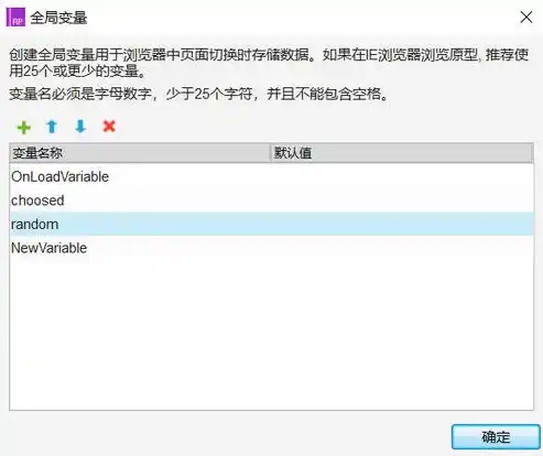 0.1折手游平台，探秘0.1折手游平台，如何实现低成本畅玩高品质游戏？