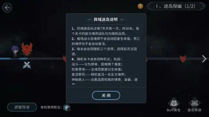 0.1折游戏平台推荐，探秘0.1折游戏平台独家攻略，让你轻松畅玩海量优质游戏！